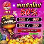 jili slot ฟรีเครดิต